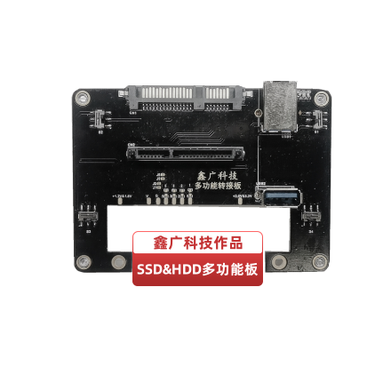 多功能SSD維修板即將發(fā)布